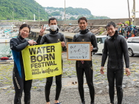 water born festival