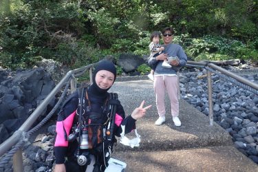 まいちゃん