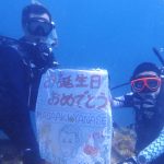 富戸＆熱海ダイブ!!!