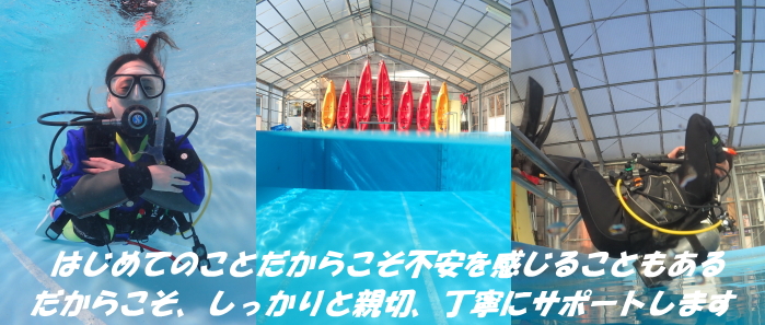 はじめてのことだからこそ不安を感じることもある だからこそ、しっかりと親切、丁寧にサポートします